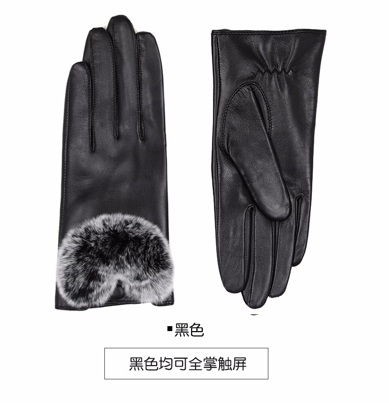 蒂凡雪真皮手套女士秋季冬天薄獭兔毛羊皮触屏保暖加厚骑行开车详情图4