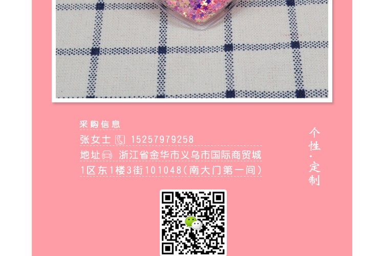 pvc quicksand accessories Love bb clip accessories ins Hyuna style accessories pvc quicksand accessories Love bb clip accessories ins Hyuna style accessories pvc quicksand accessories Love bb clip accessories in detail image 11