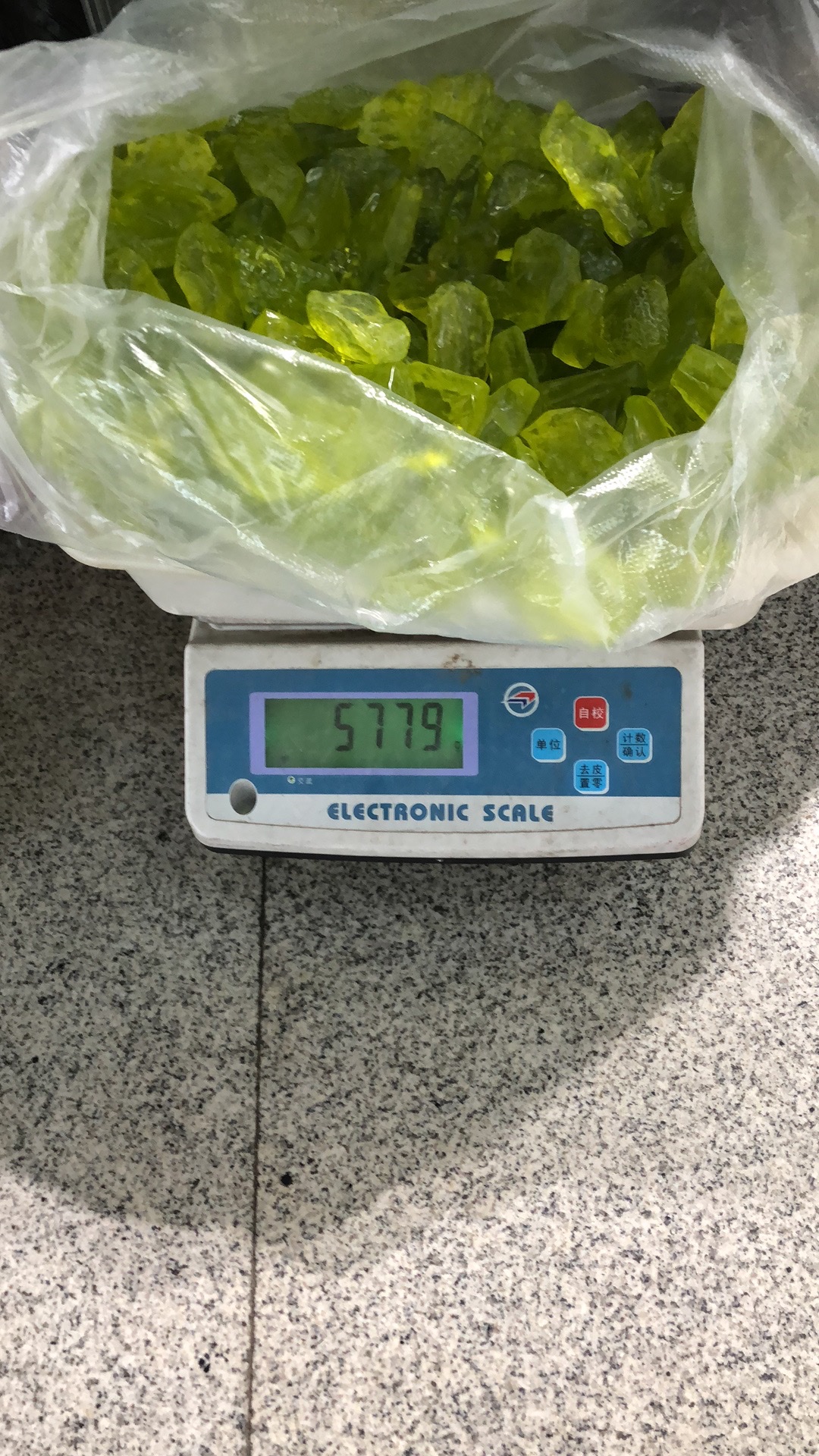 金珀小全皮详情图7