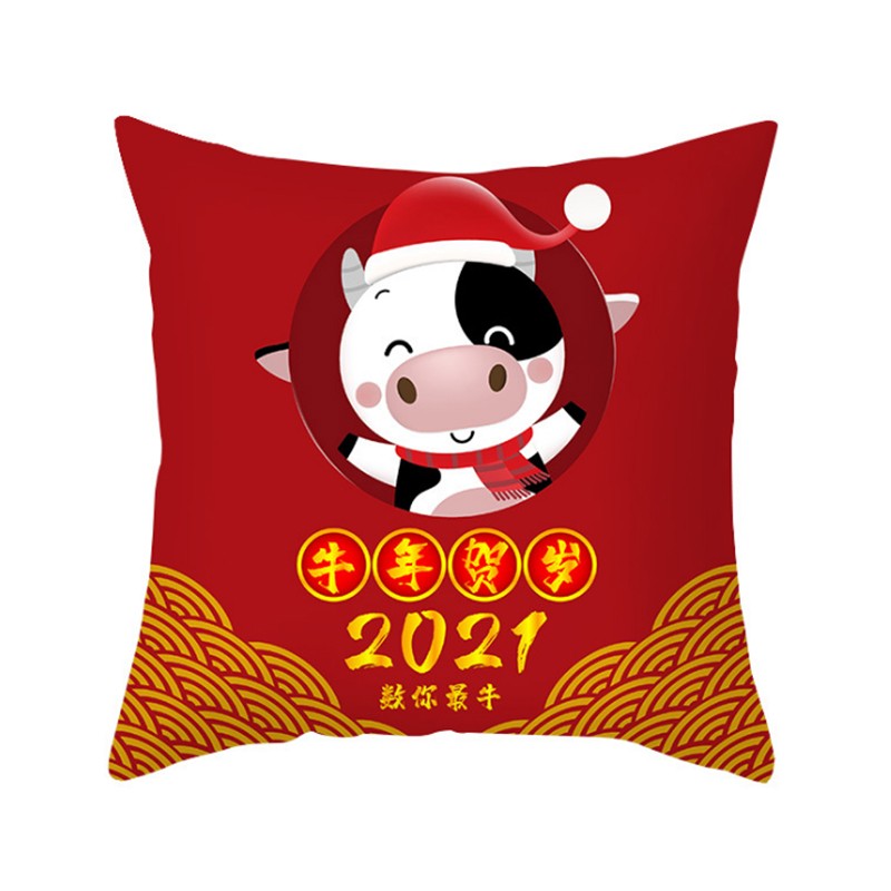 短毛绒牛年抱枕保险公司礼品靠垫大红色福字靠枕企业来图定制logo详情图10