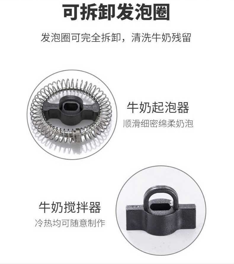 New smart electric cold and hot milk frother, fully automatic household milk frother, and fancy coffee milk mixer detail image 2