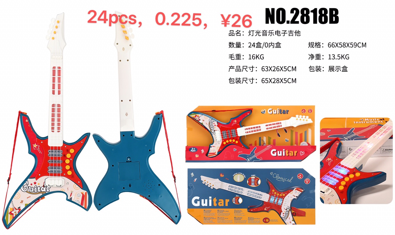 2818B Light Music Electronic Guitar 24Pcs, Specifications; 65X28x5cm Toy Guitar Light Music Instrument Plastic New And Old Player 1.2