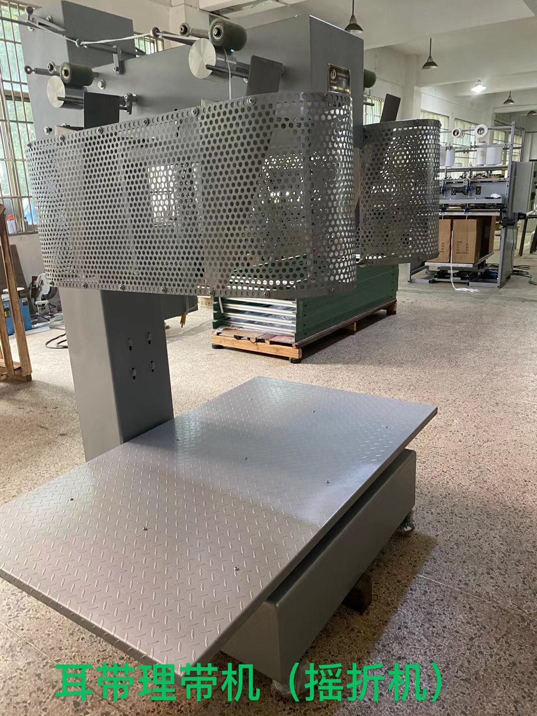 New four-head folding machine, dual frequency conversion folding machine, four-head folding machine detail image 4
