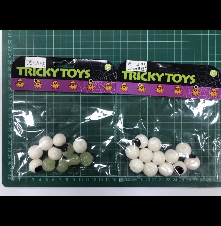 TPR vent eye glue gift toy thumbnail