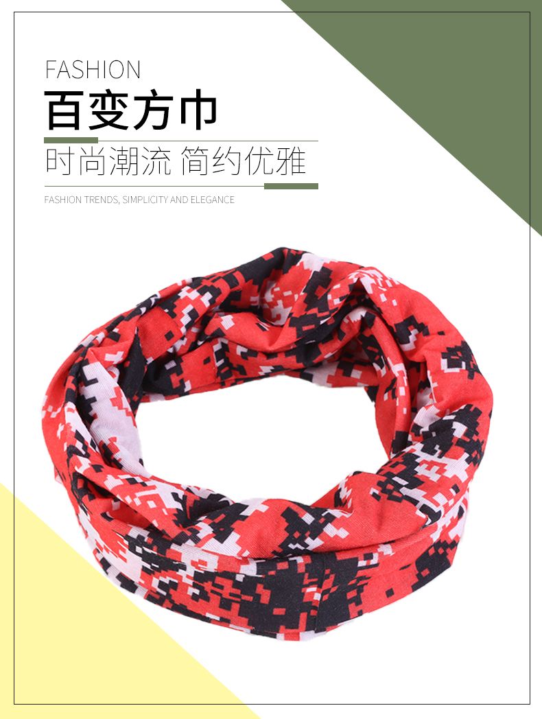 Hao Hao Headscarf Manufacturers Directly For Europe And The United States Men And Women Outdoor Sports Headscarf Street Dance Hip-Hop Headscarf Color Headscarf Wholesale Magic Headscarf