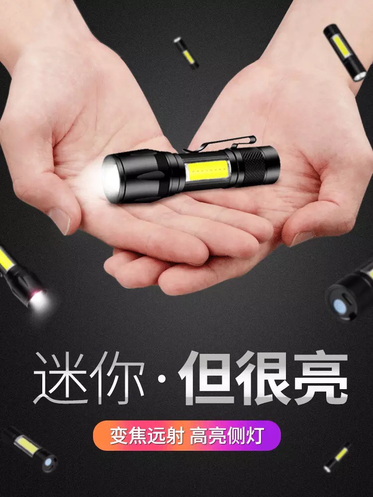Mini extendable portable multi-functional flashlight details Picture