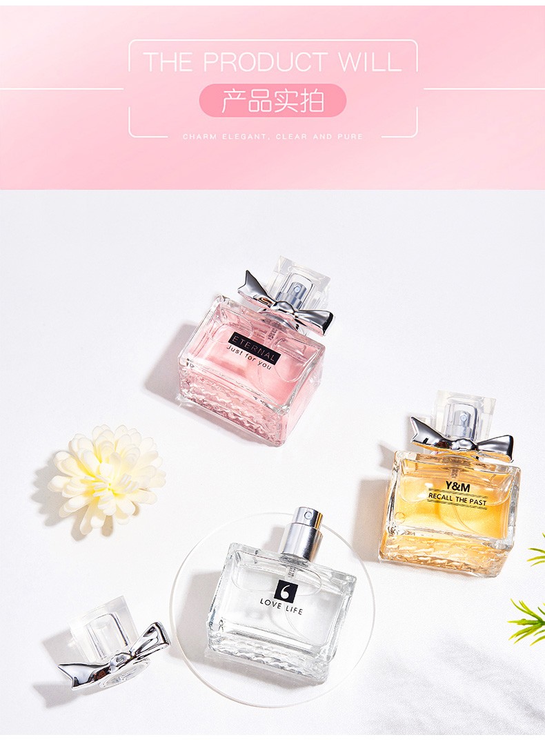 "Girl's Dream Perfume" detail image 9