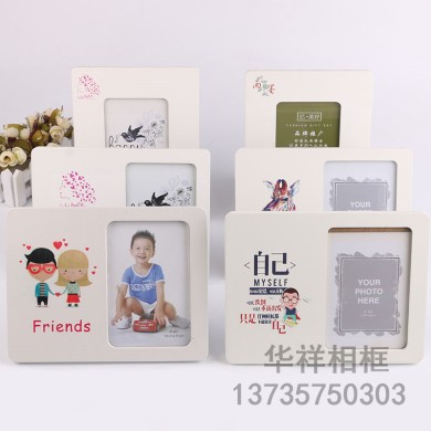 创意可爱卡通相框摆台相架7寸横板竖版宝宝简约相框详情图3