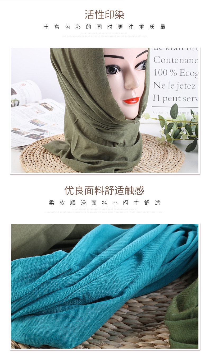 Hao Hao Headband Manufacturers Direct Magic Headband Outdoor Sunscreen Cycling Sports Headband Ice Silk Cycling Sports Mask Cycling Mask Item Picture