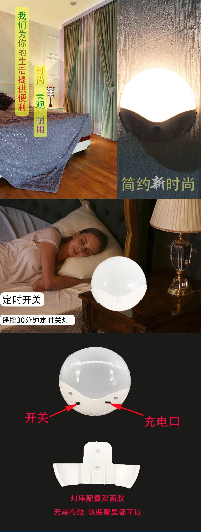新款小夜灯无线遥控可充电led灯 手办柜子酒柜射灯卧室床头创意详情图8