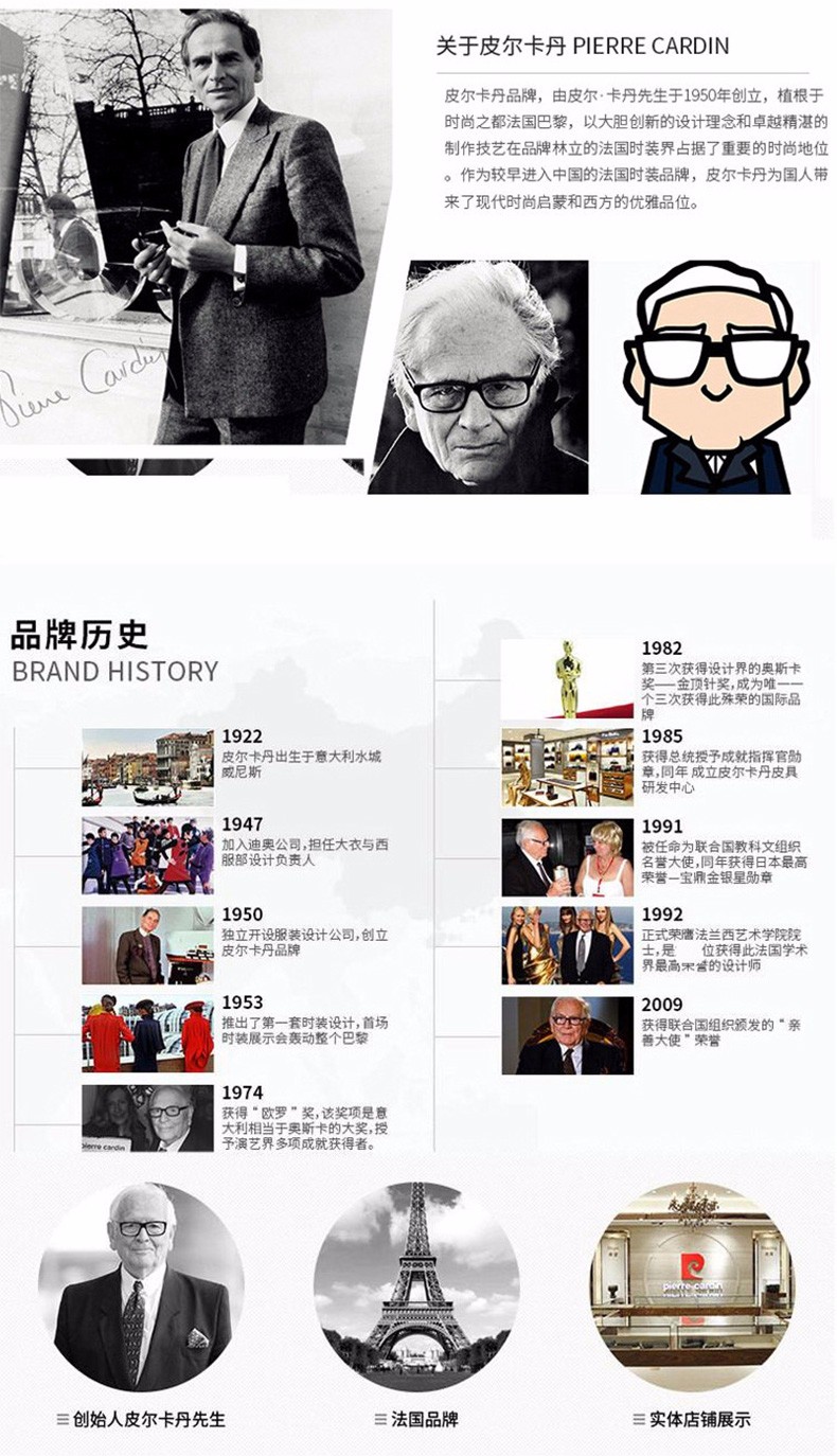 蒂凡雪围巾女秋冬季韩版百搭ins可爱少女学生情侣保暖加厚披围脖详情图13