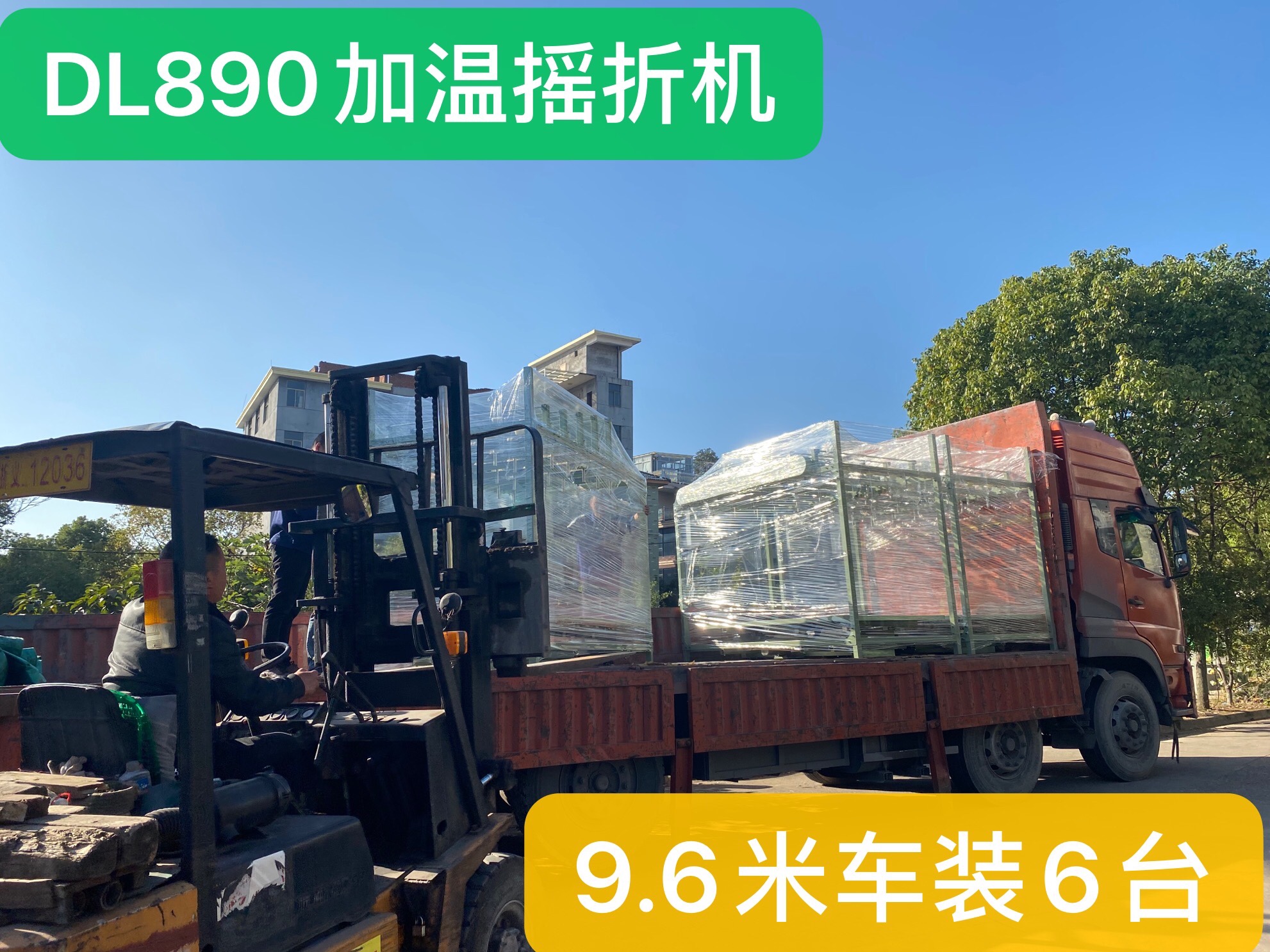 Shuttleless machine with 24 ear loops for masks, high-end fitting machine, integrates strap separation, heating and automatic fitting. It saves time, labor and space detail image 1