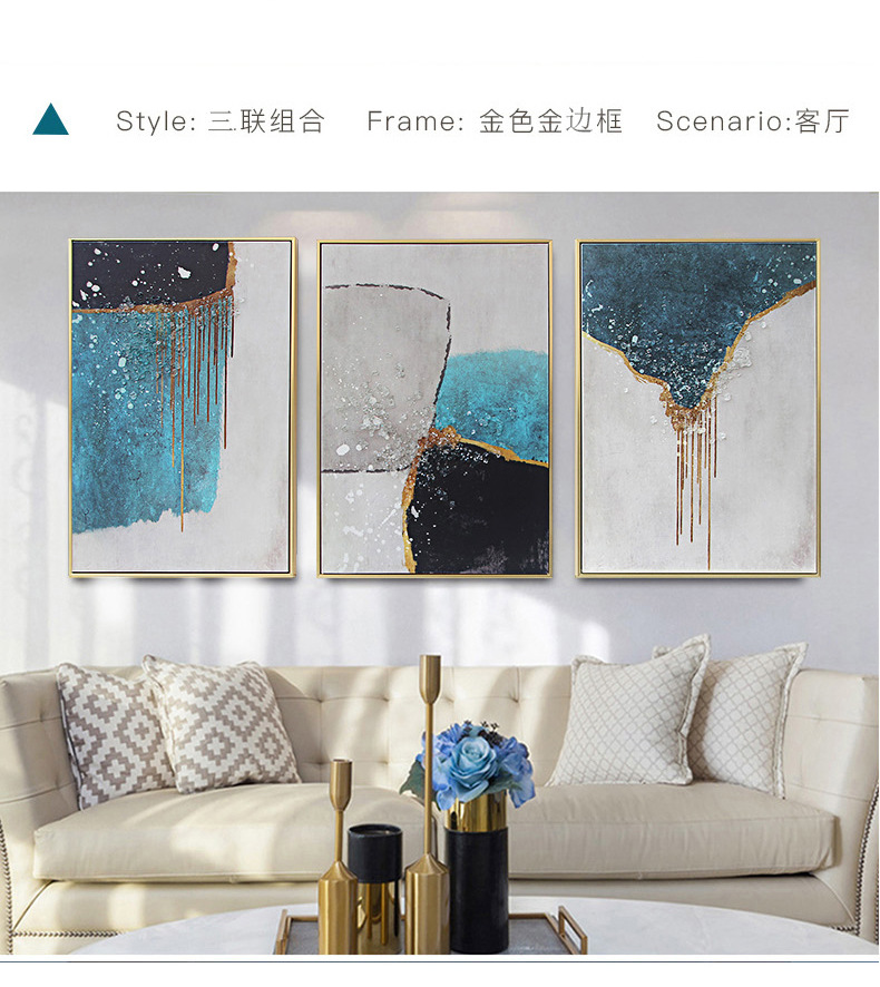新中式立体现代轻奢客厅装饰画简约沙发背景墙壁画抽象玄关挂画详情图9