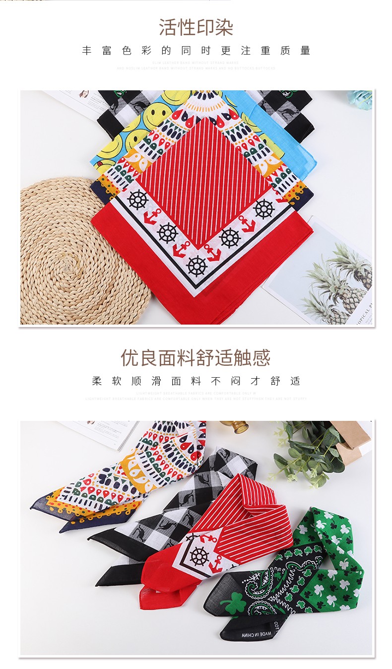 Hao Hao Headscarf Manufacturers Direct For Europe And The United States Men And Women Outdoor Sports Headscarf Hip Hop Cotton Miscellaneous Flower Square Wholesale Magic Headscarf Item Picture