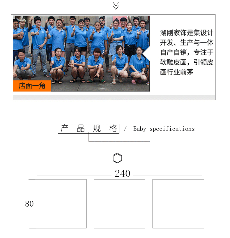 客厅简约现代装饰画厂家直销家居挂画沙发背景立体轻奢工艺实物画详情图3