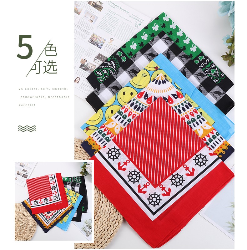 Hao Hao Headscarf Manufacturers Direct For Europe And The United States Men And Women Outdoor Sports Headscarf Hip Hop Cotton Miscellaneous Flower Square Wholesale Magic Headscarf Specification drawing