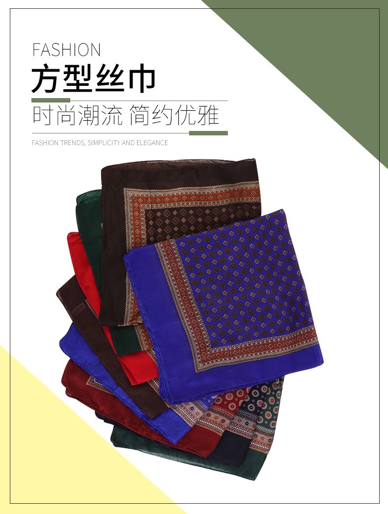 Hao Hao Headscarf Manufacturers Direct For Europe And The United States Men And Women Outdoor Sports Headscarf Hip-Hop Square Shawl Wholesale Magic Headscarf