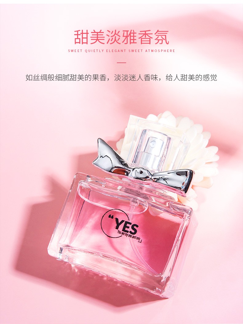 "Girl's Dream Perfume" detail image 3