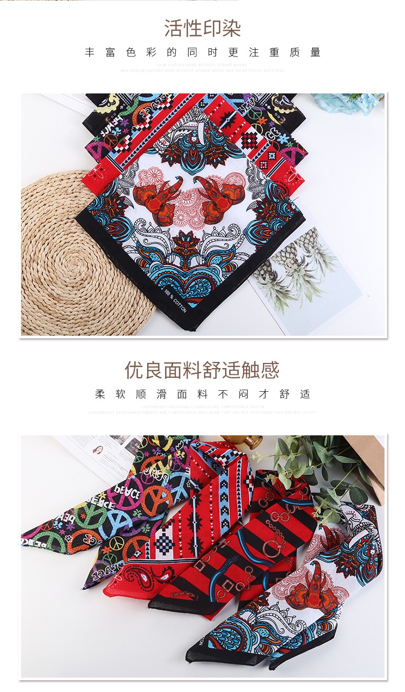 Hao Hao Headscarf Manufacturers Direct For Europe And The United States Men And Women Outdoor Sports Headscarf Street Dance Hip-Hop Cotton Miscellaneous Cotton Square Towel Wholesale Magic Headscarf undefined