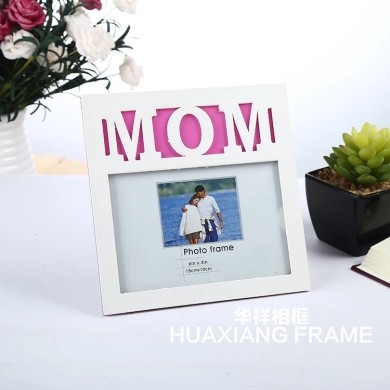 厂家直销 创意雕刻家庭相框摆台 6寸相框摆件 创意相架详情图2