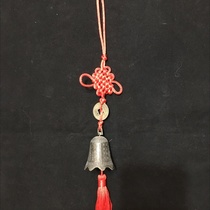 Red knot: Copper coins hanging bells