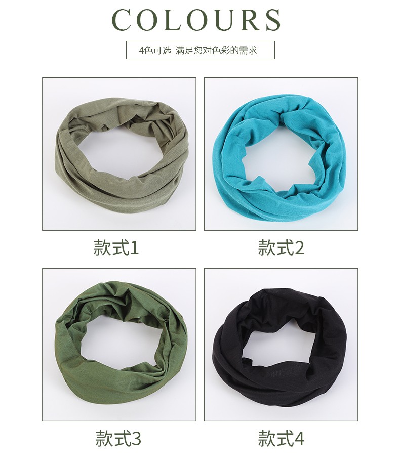 Hao Hao Headband Manufacturers Direct Magic Headband Outdoor Sunscreen Cycling Sports Headband Ice Silk Cycling Sports Mask Cycling Mask Application Scenario
