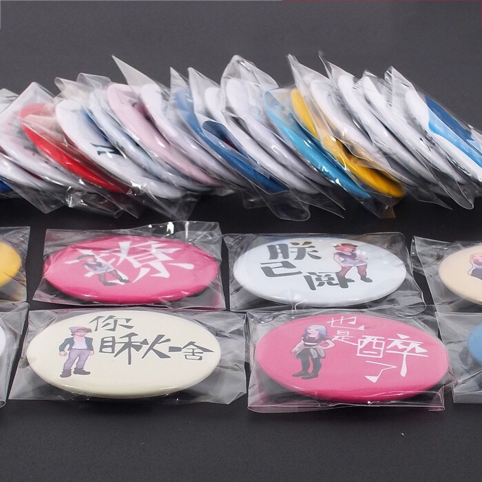 胸章 胸牌 校徽 马口铁徽章定制 胸章定做详情图4