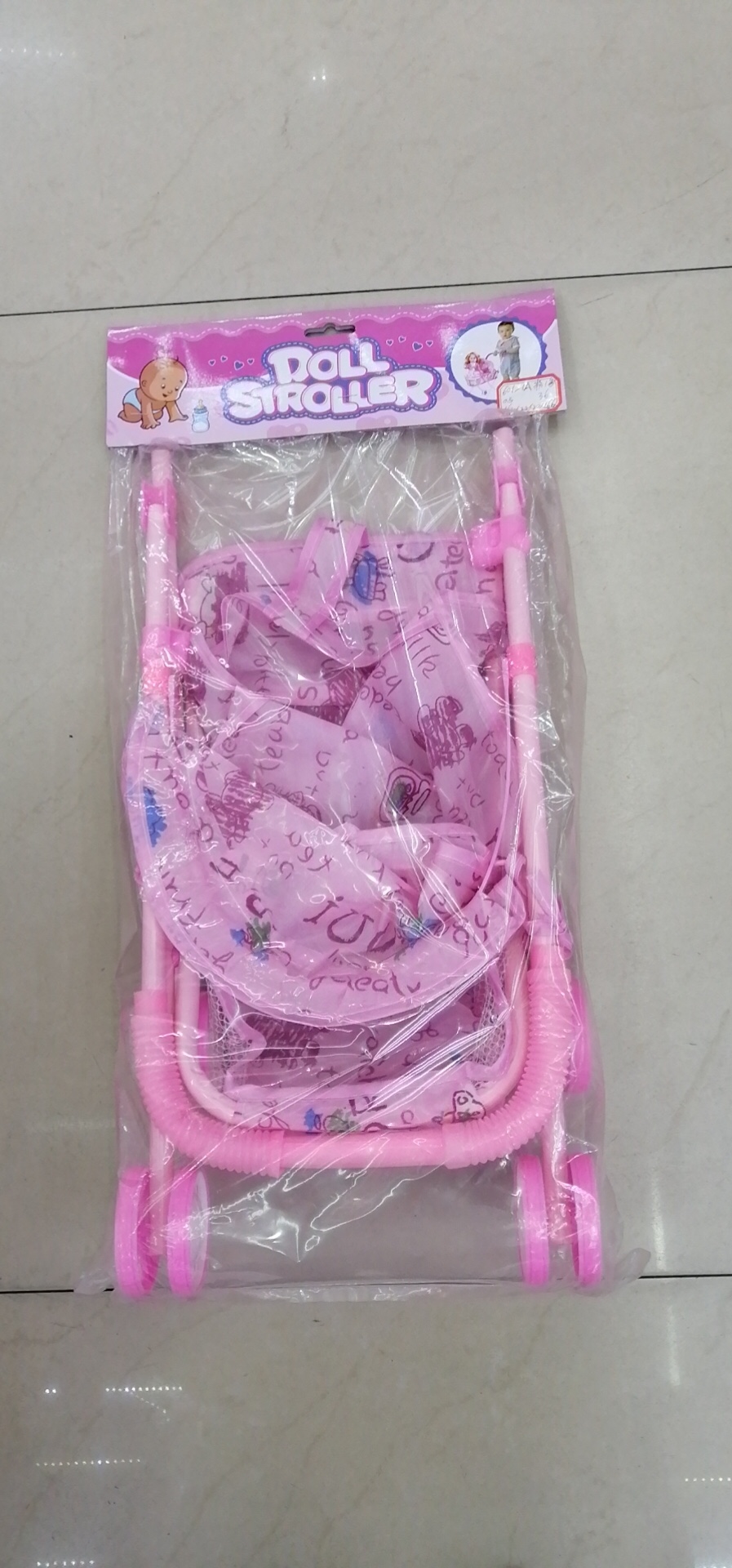 50公分601-1A宝宝推车玩具3454645