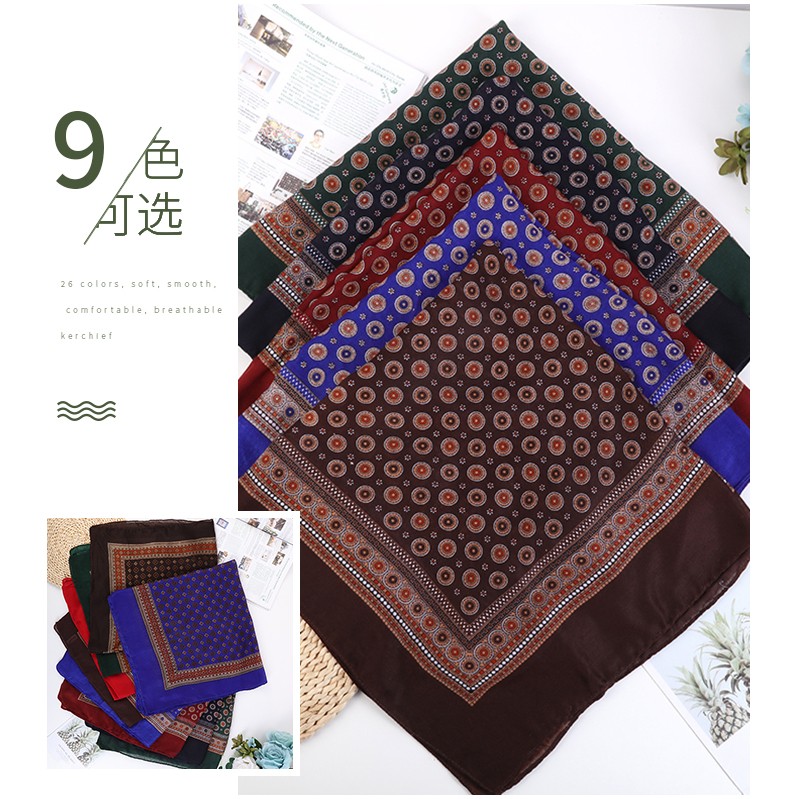 Hao Hao Headscarf Manufacturers Direct For Europe And The United States Men And Women Outdoor Sports Headscarf Hip-Hop Square Shawl Wholesale Magic Headscarf Specification drawing
