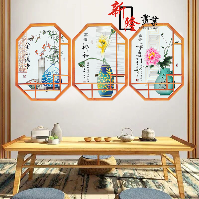 New Wood Carving Craft Painting Plaque Living Room Sofa Landscape Background Three-Dimensional Relief Decorative Painting Chinese Painting Wholesale
