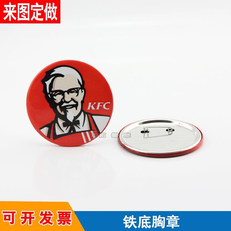 证件卡、挂绳实物图