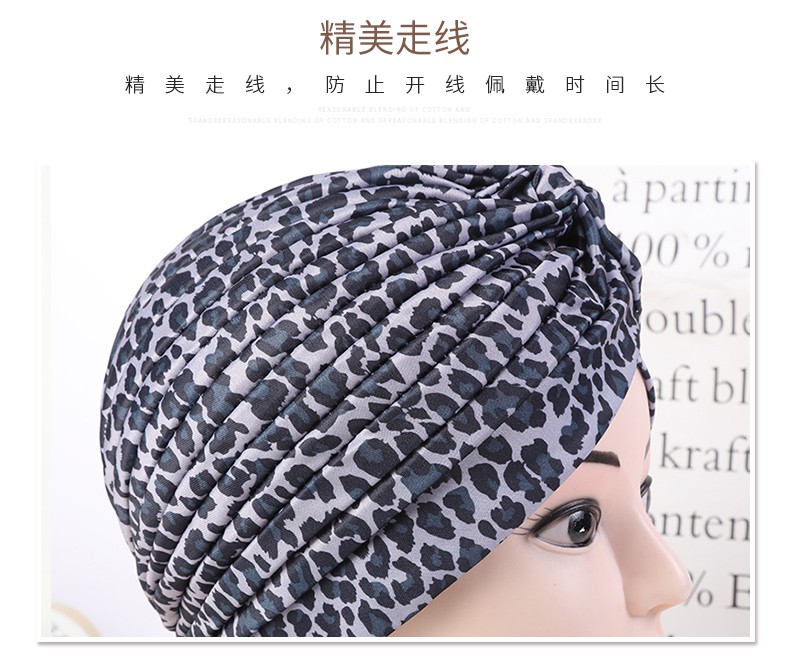 Hao Hao Headscarf Manufacturers For Europe And The United States Men And Women Outdoor Riding Sports Baotou Hat Yoga Hat Hip Hop Hip Hop Indian Hat Leopard Print Indian Hat undefined