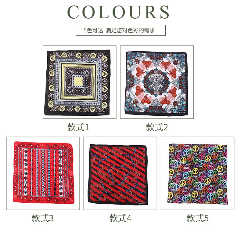 Hao Hao Headscarf Manufacturers Direct For Europe And The United States Men And Women Outdoor Sports Headscarf Street Dance Hip-Hop Cotton Miscellaneous Cotton Square Towel Wholesale Magic Headscarf Specification drawing