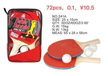 241A乒乓球拍木制72pcs，25X15CM