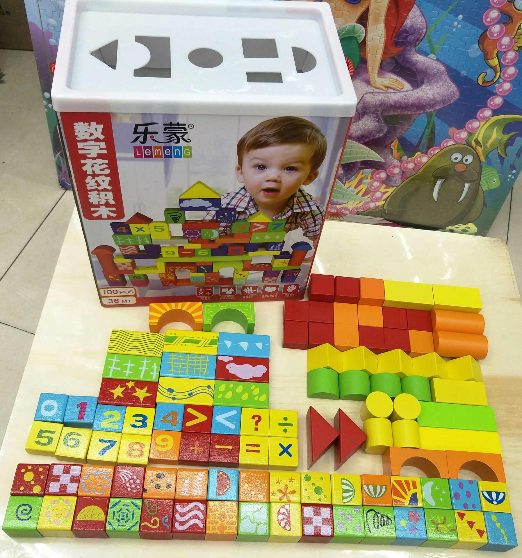 Hot new products for 2020 for children blocks kids wooden building block sets