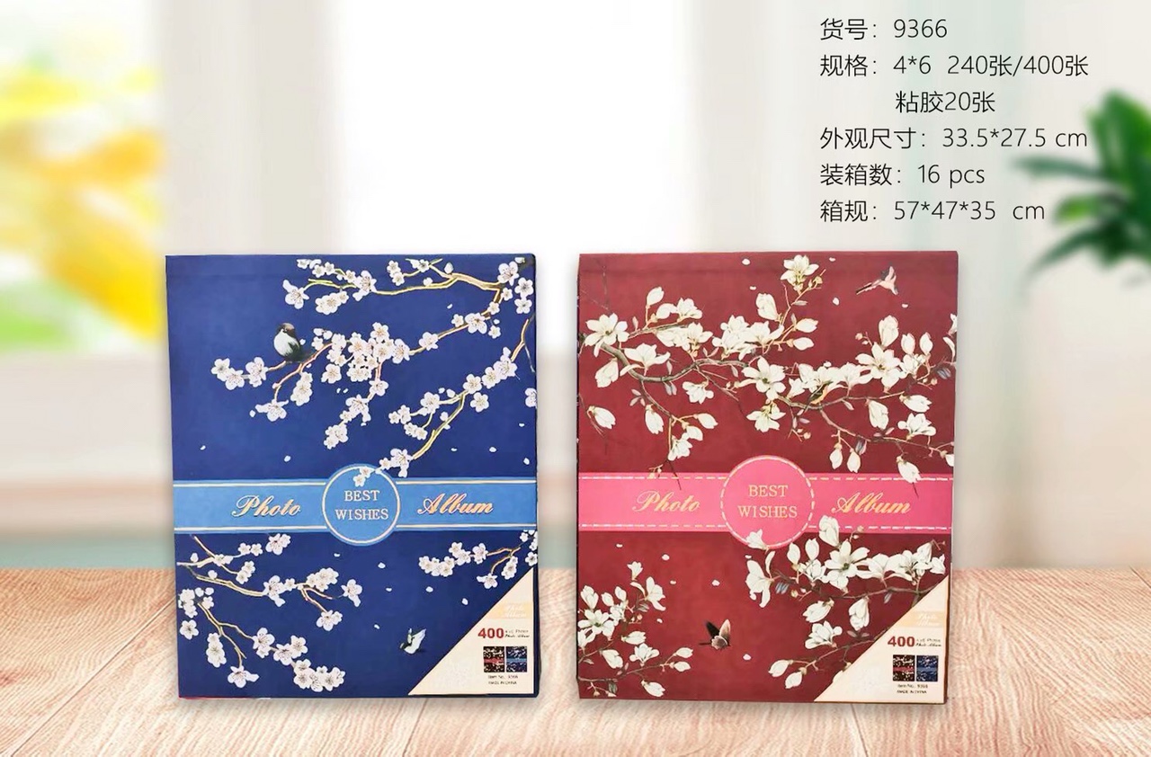 9366 albums 20 viscose beautiful albums