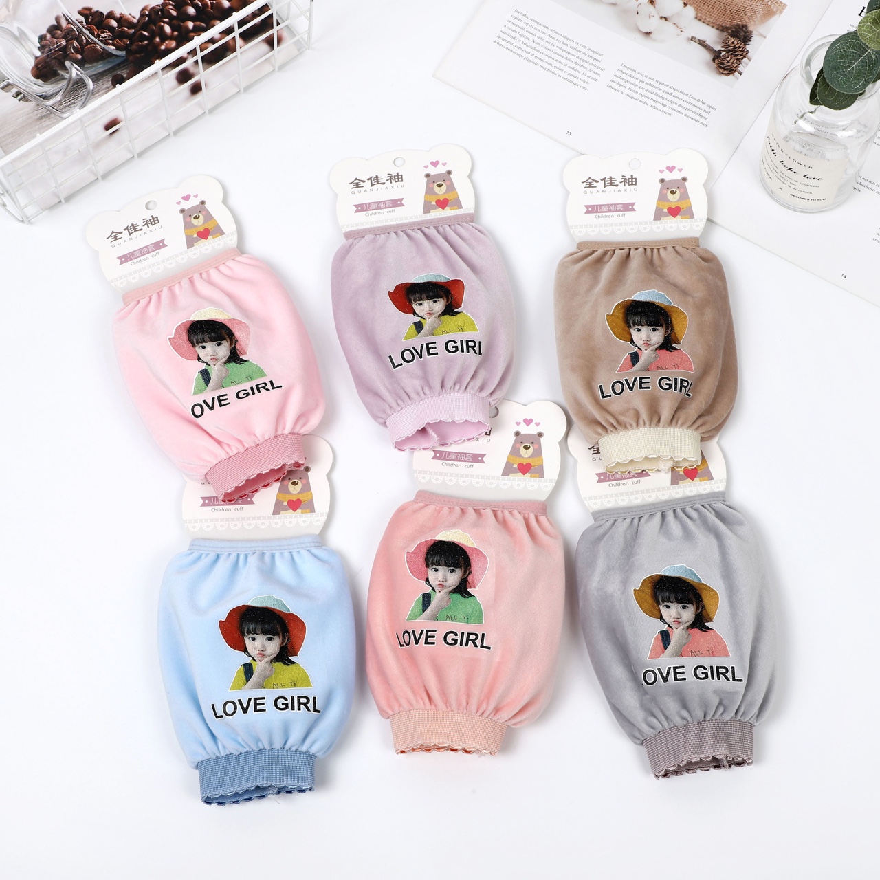 Quanjia sleeve sleeves for babies