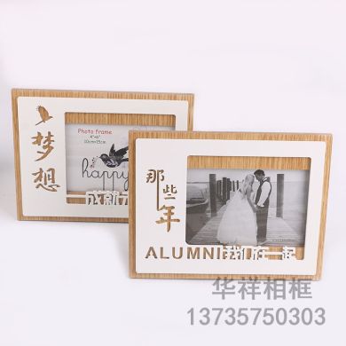 6寸7寸相框摆台创意实木白色相架欧式简约婚纱照像框照片框