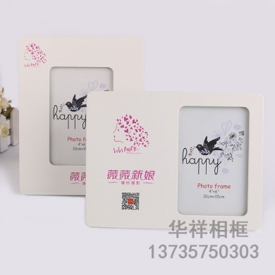 创意可爱卡通相框摆台相架7寸横板竖版宝宝简约相框详情图4