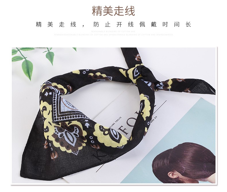 Hao Hao Headscarf Manufacturers Direct For Europe And The United States Men And Women Outdoor Sports Headscarf Street Dance Hip-Hop Cotton Miscellaneous Cotton Square Towel Wholesale Magic Headscarf undefined