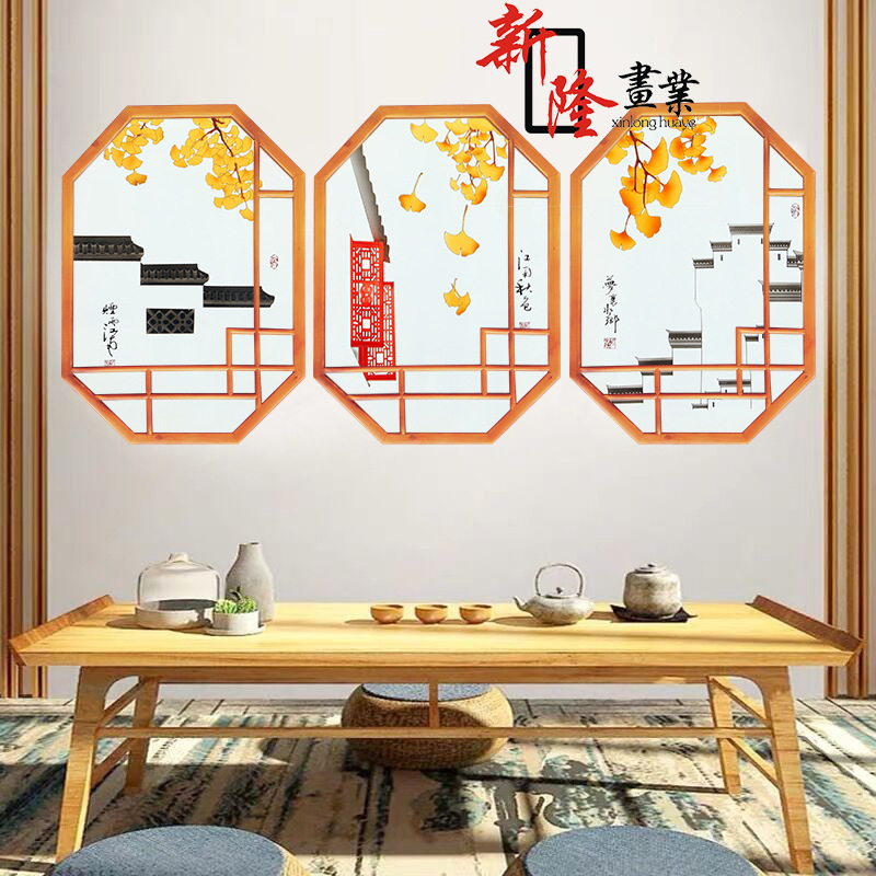 New Wood Carving Craft Painting Plaque Living Room Sofa Landscape Background Three-Dimensional Relief Decorative Painting Chinese Painting Wholesale details Picture