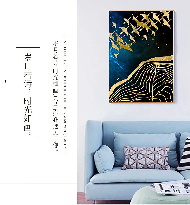 新中式立体现代轻奢客厅装饰画简约沙发背景墙壁画抽象玄关挂画详情图5