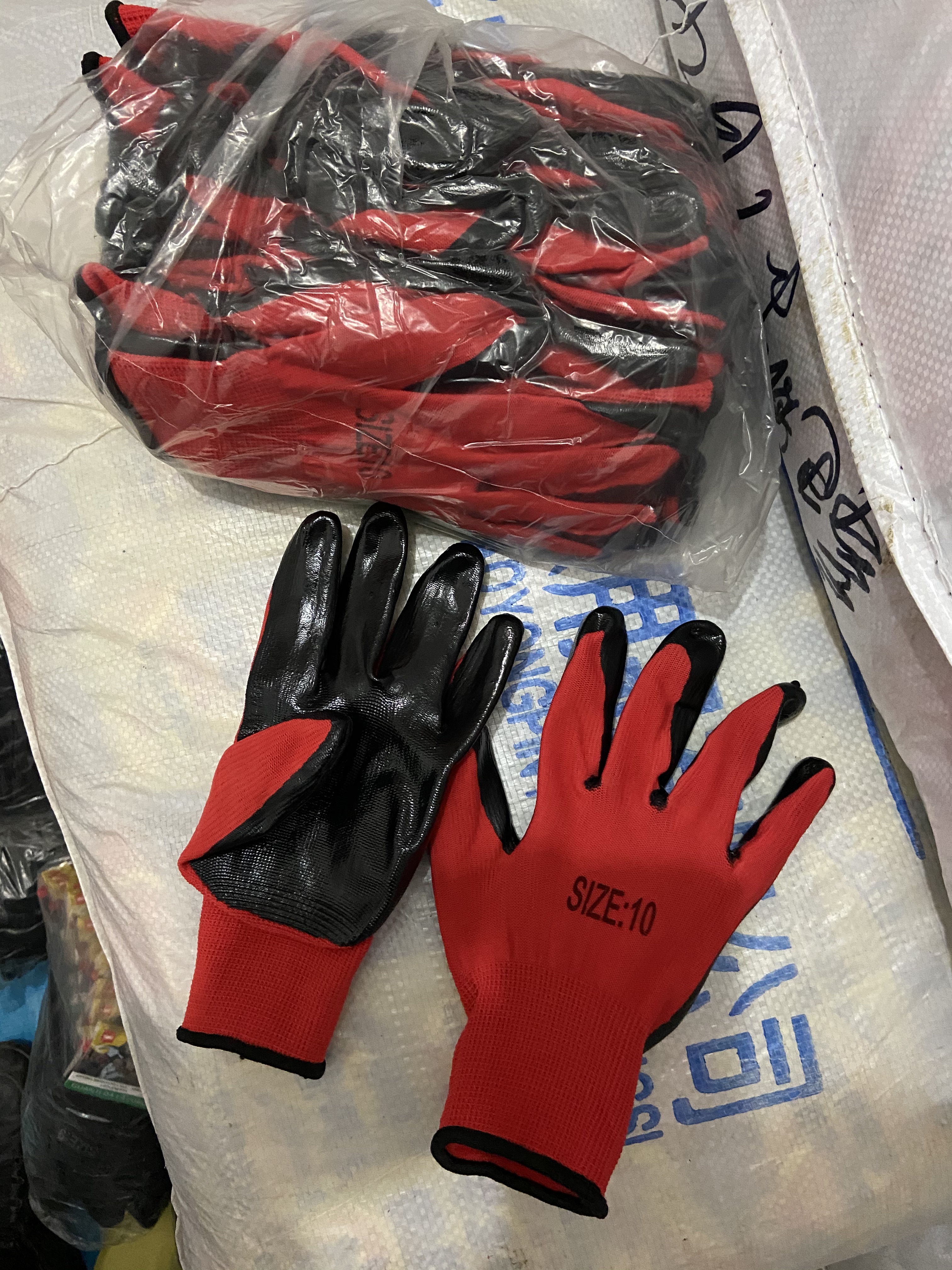 红纱黑胶产品图