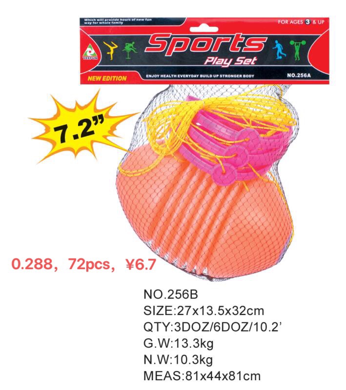 256B Cable Ball 72Pcs, 27X13.5x32cm, Net Bag Paper Card Packing Pull Ball Plastic Color Box Plastic Linxin Toy 1