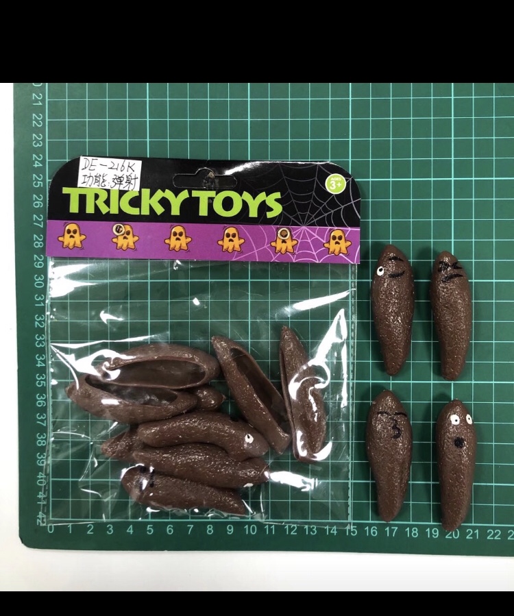 TPR toy vent toy thumbnail
