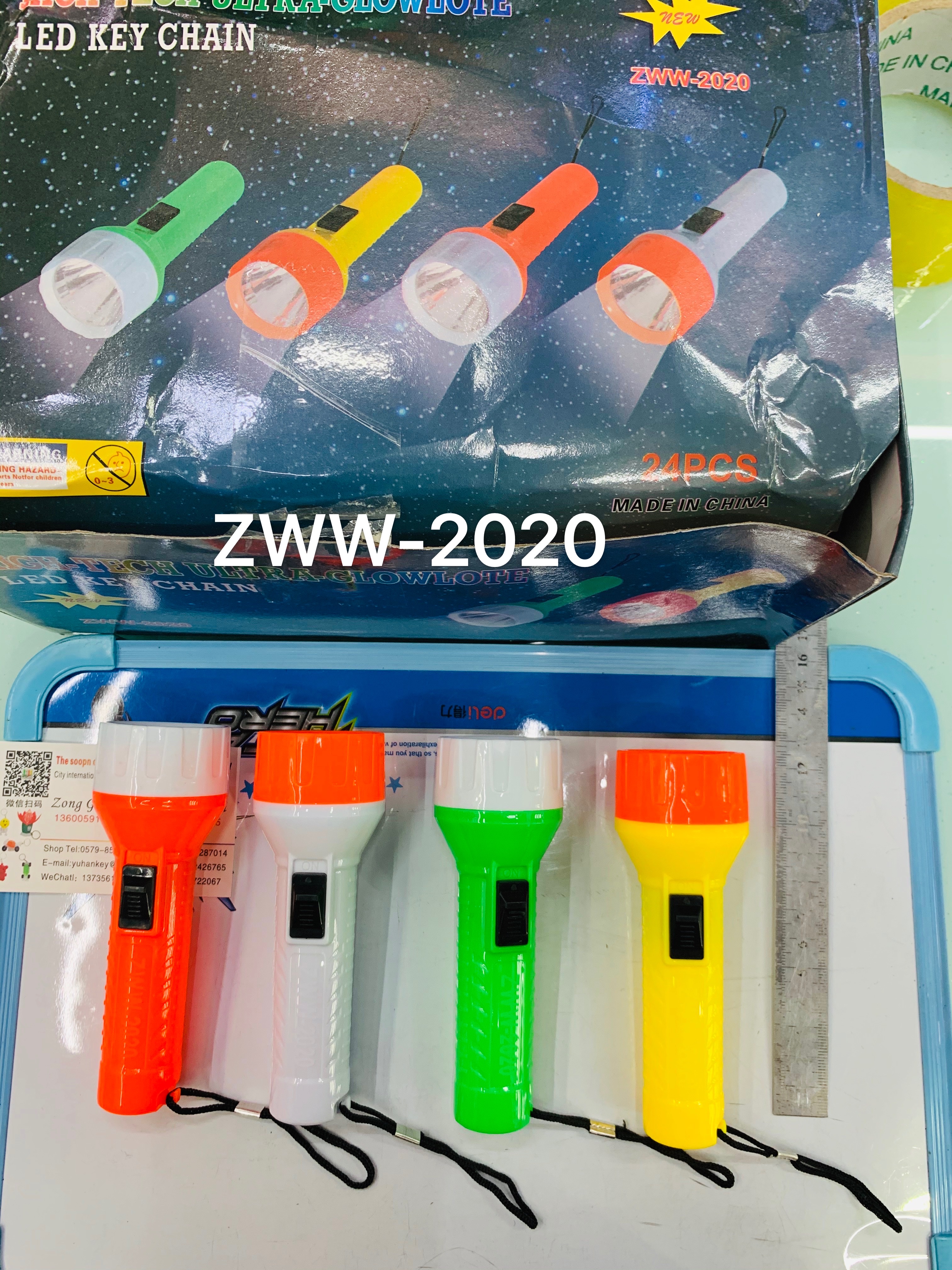 LED手电筒 塑料手电筒 发光手电筒迷你小电筒挂件ZWW-2020款详情图3