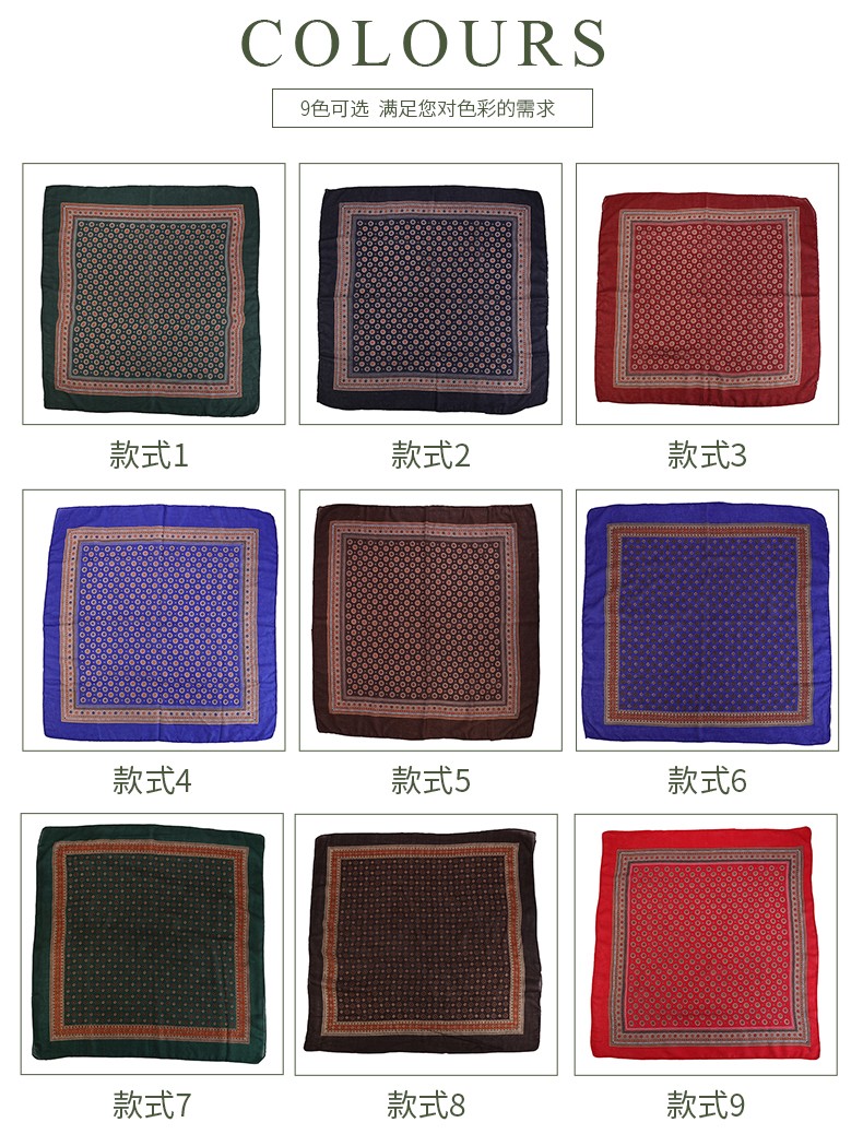Hao Hao Headscarf Manufacturers Direct For Europe And The United States Men And Women Outdoor Sports Headscarf Hip-Hop Square Shawl Wholesale Magic Headscarf Application Scenario