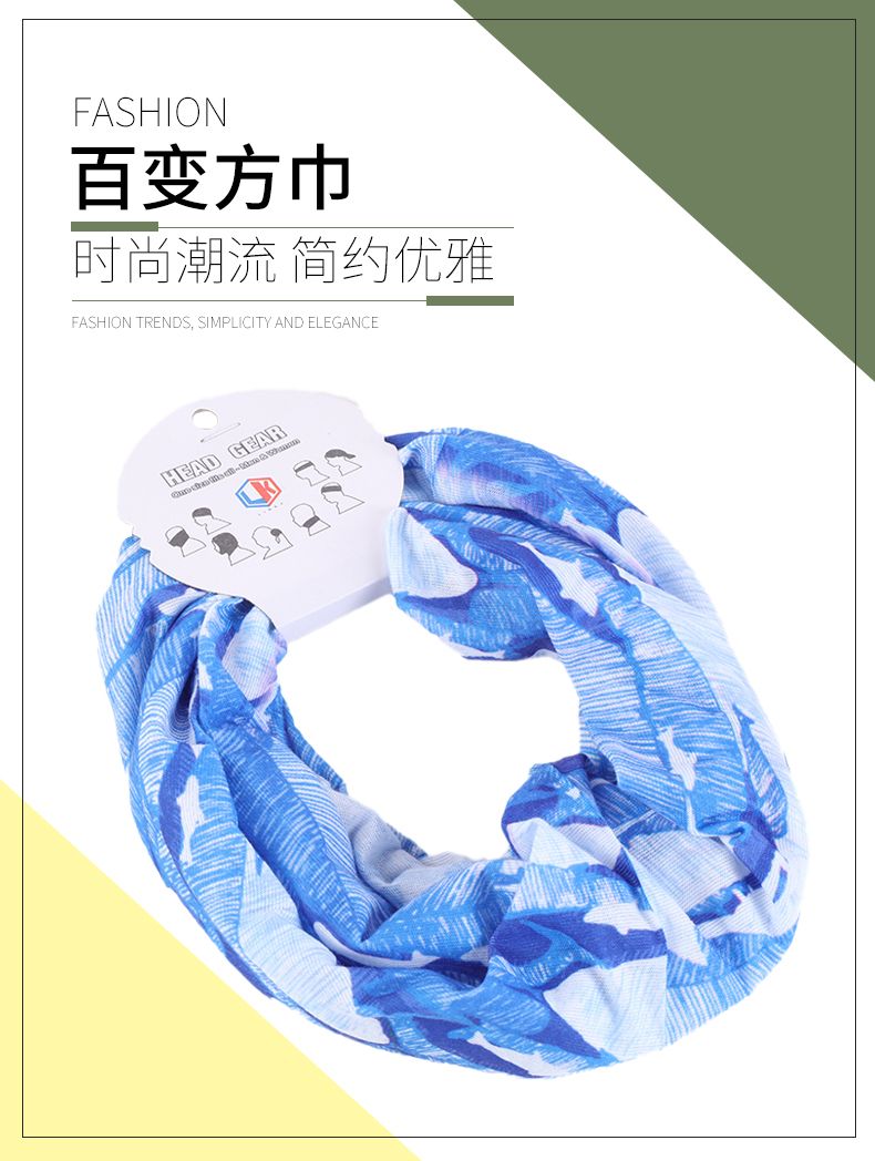 Hao Hao Headscarf Manufacturers Directly For Europe And The United States Men And Women Outdoor Cycling Headscarf Hip Hop Wholesale Magic Headscarf