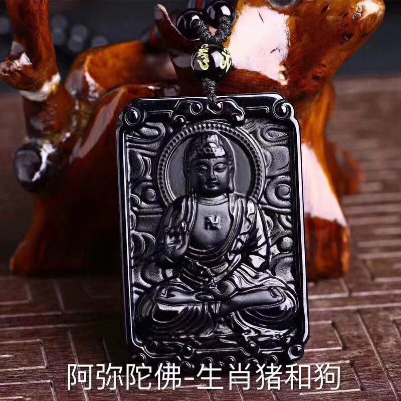 The Great Sun Buddha/Zodiac sign: Goat and Monkey detail image 1