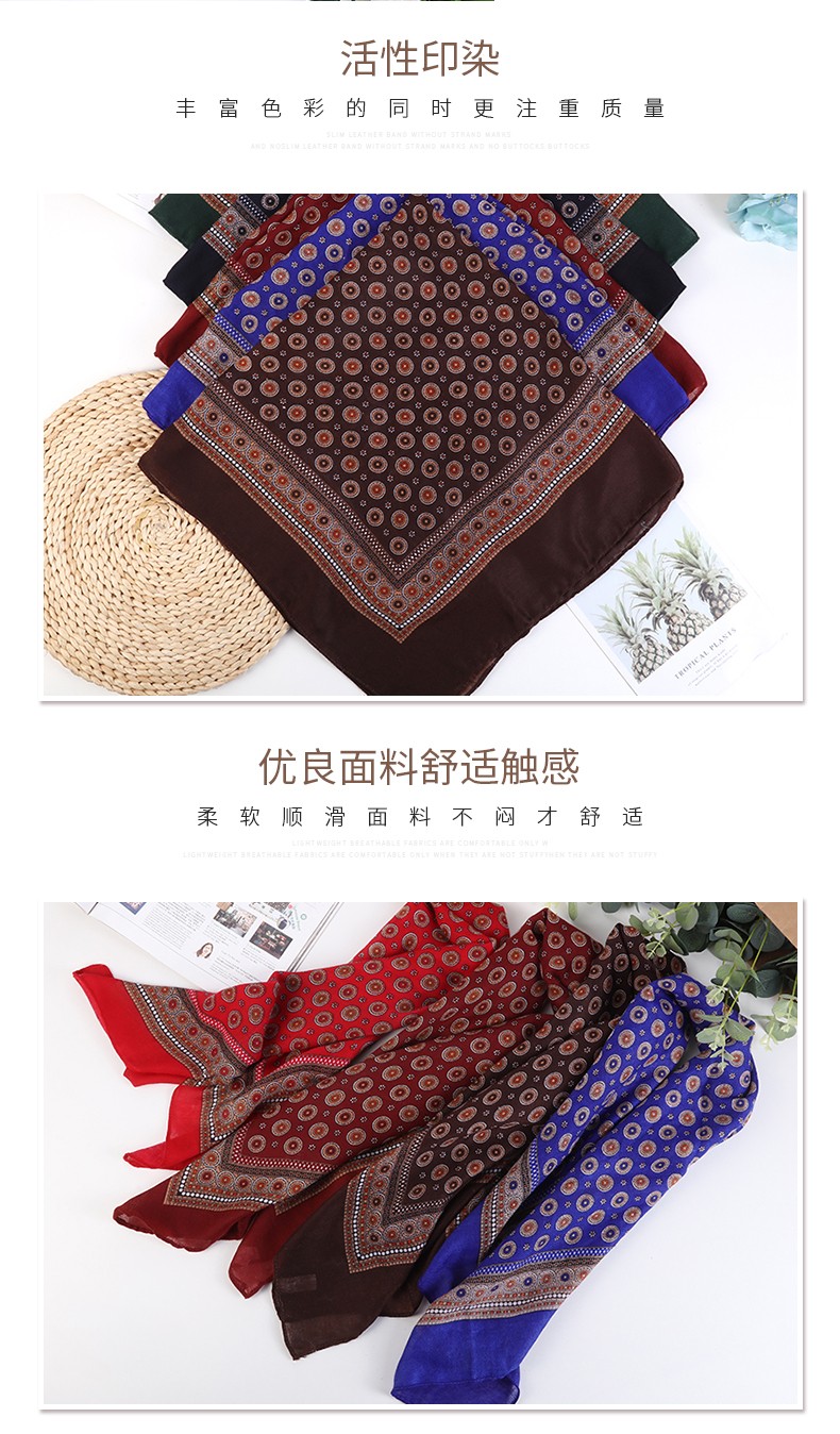Hao Hao Headscarf Manufacturers Direct For Europe And The United States Men And Women Outdoor Sports Headscarf Hip-Hop Square Shawl Wholesale Magic Headscarf Item Picture